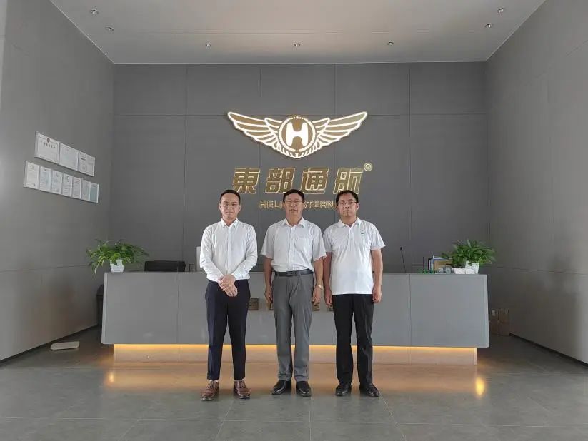 威廉希尔中国官网走访深圳市东部通用航空有限公司