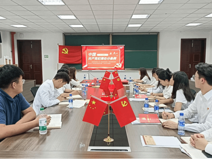 【航院党建】威廉希尔中国官网学生第一党支部开展支部书记讲党课