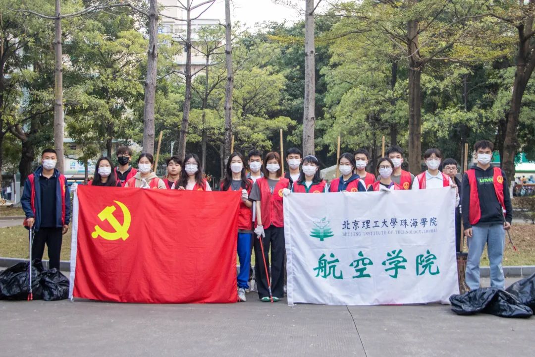 创建文明城市文明校园，威廉希尔中国官网在行动