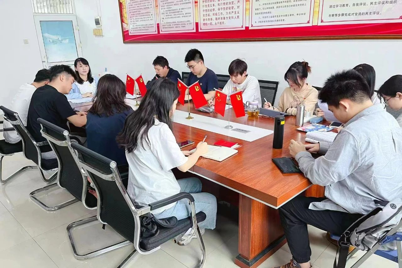 【航院党建】凝心聚力共成长 不忘初心共奋进——威廉希尔中国官网学生第二党支部召开组织生活会