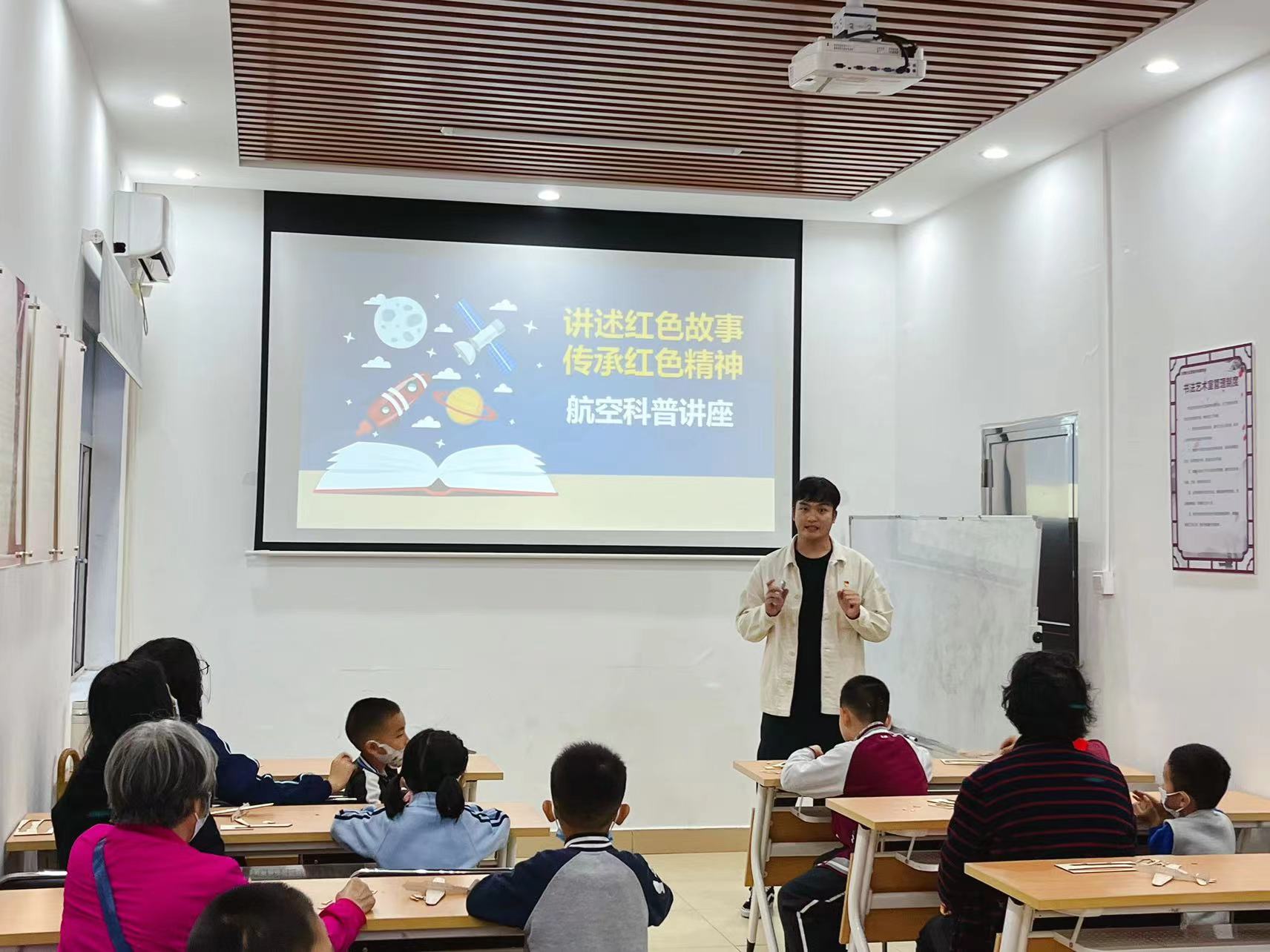 讲述航空故事 传承红色精神——威廉希尔中国官网学生第二党支部开展党日活动