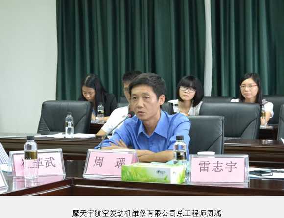 第十一张.jpg