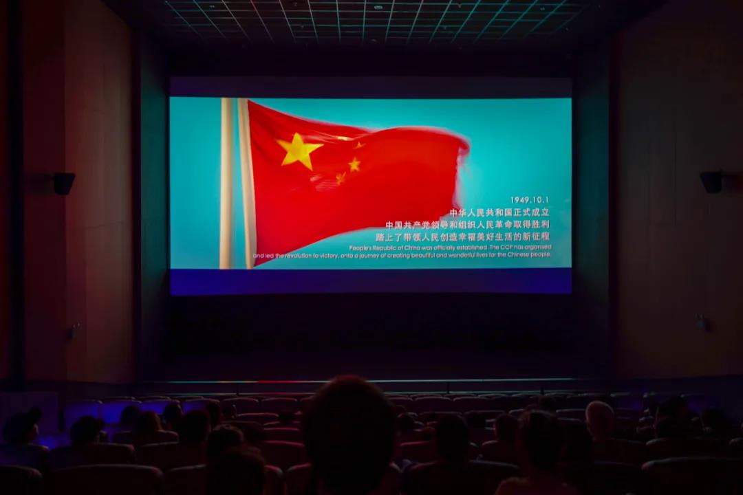 【航院党建】威廉希尔中国官网开展党史学习教育主题观影活动