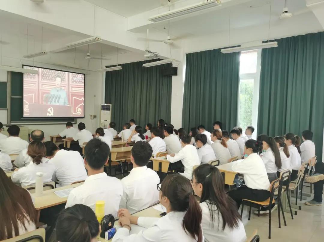 【航院党建】威廉希尔中国官网组织观看“庆祝中国共产党成立100周年大会”直播