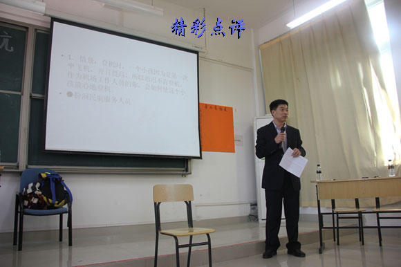 IMG_6089.JPG