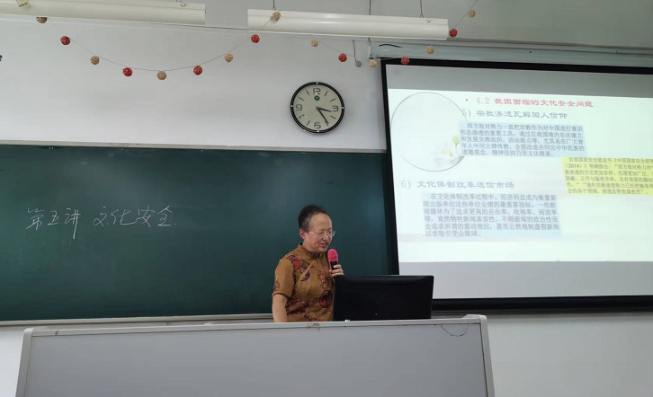 威廉希尔中国官网开展新开课、开新课教师试讲活动