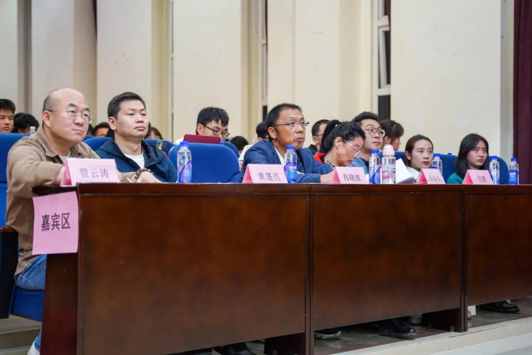 威廉希尔中国官网第二届“学霸养成记”——笔记评选大赛决赛完美落幕