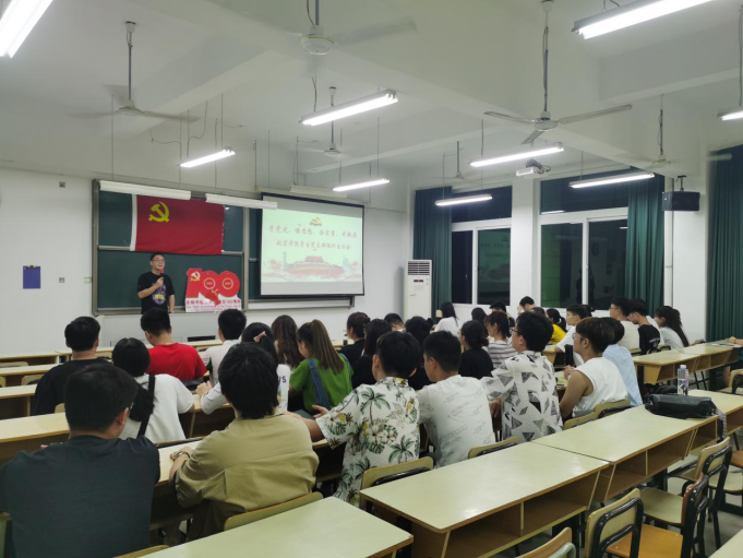 【航院党建】威廉希尔中国官网学生党支部召开“学党史、悟思想、办实事、开新局”主题组织生活会