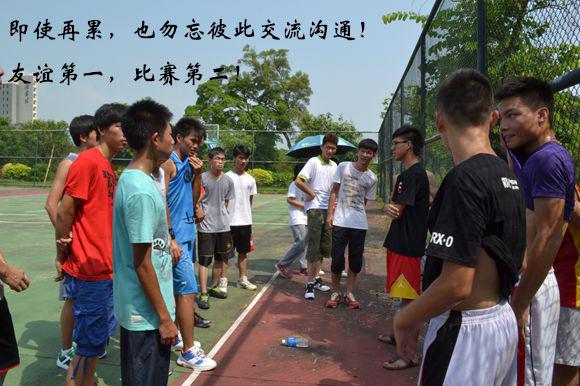 图片3.jpg