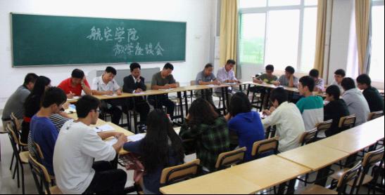 促进师生之间交流，营造良好学习环境