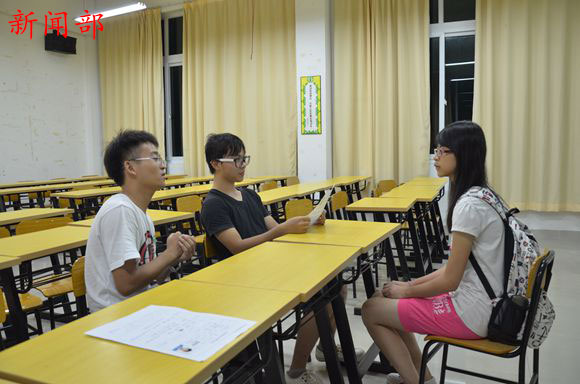 新闻部.JPG