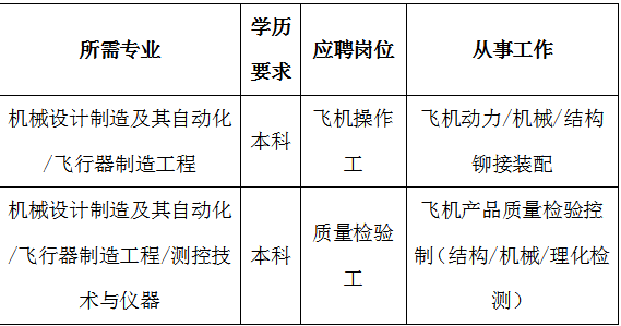 微信图片_20201030203028.png