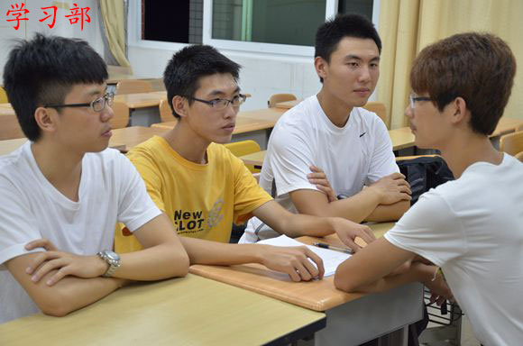 学习部-(2).jpg