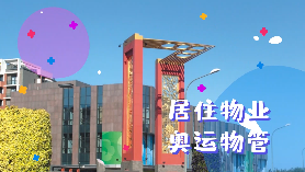 图片1010.png