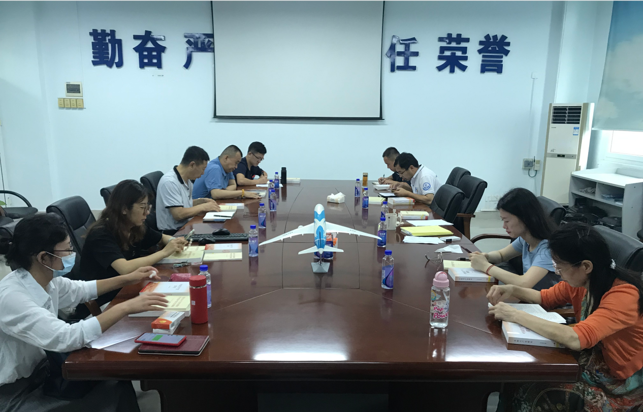 威廉希尔中国官网教工党支部学党史用党史，促进基层发展