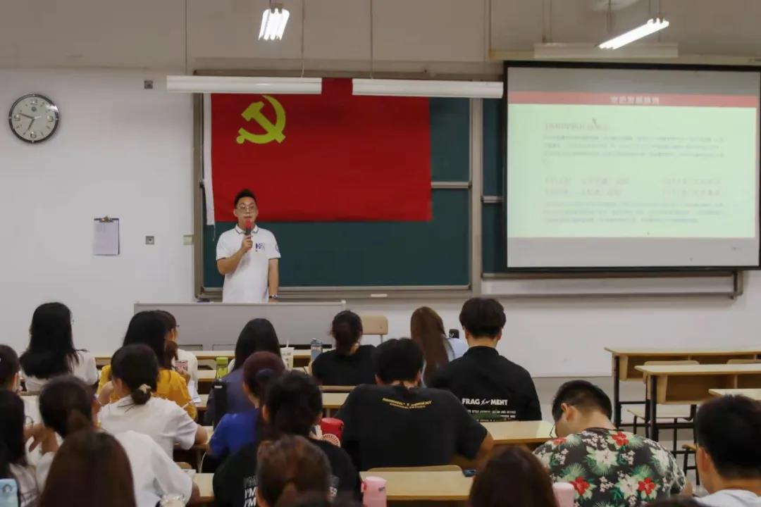 【航院党建】威廉希尔中国官网第十三期党课第三讲：青春心向党，实践长才干