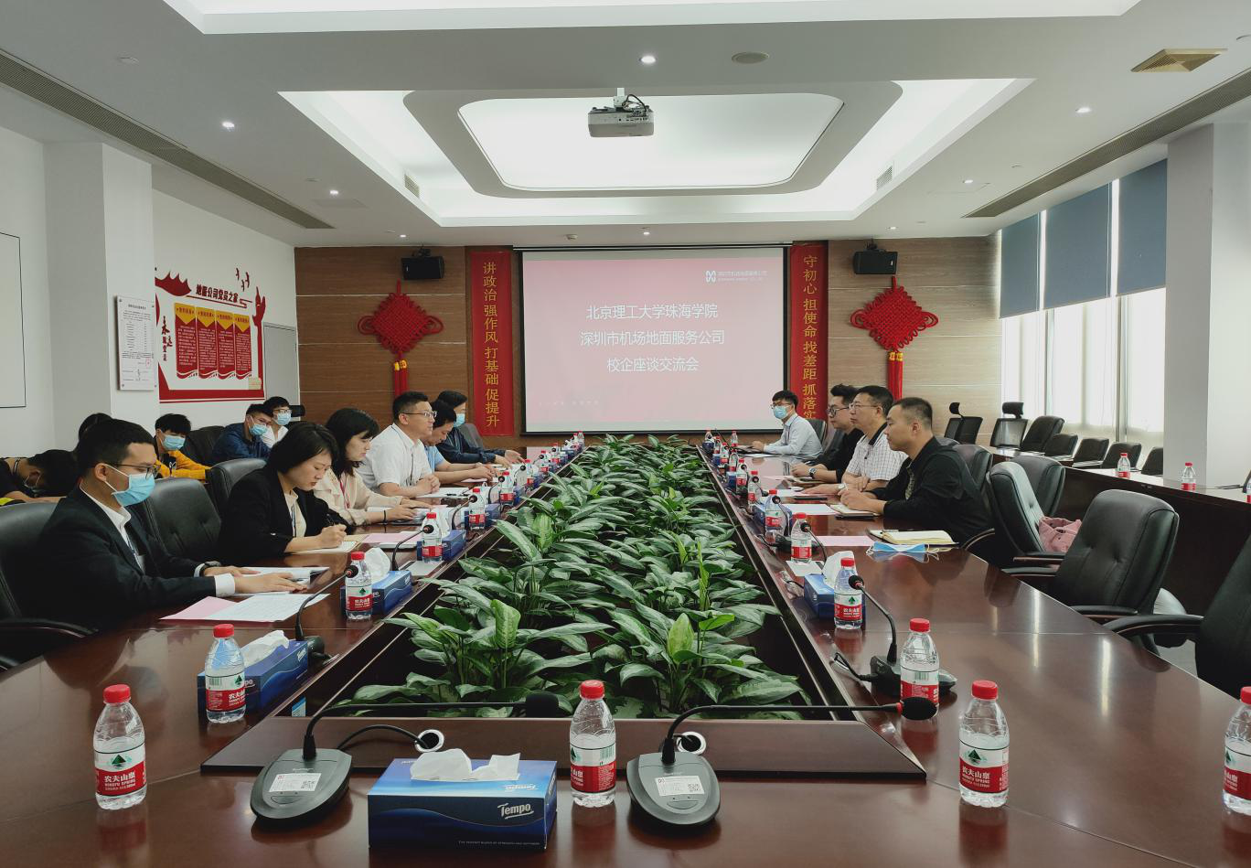 威廉希尔中国官网走访深圳市机场地面服务公司
