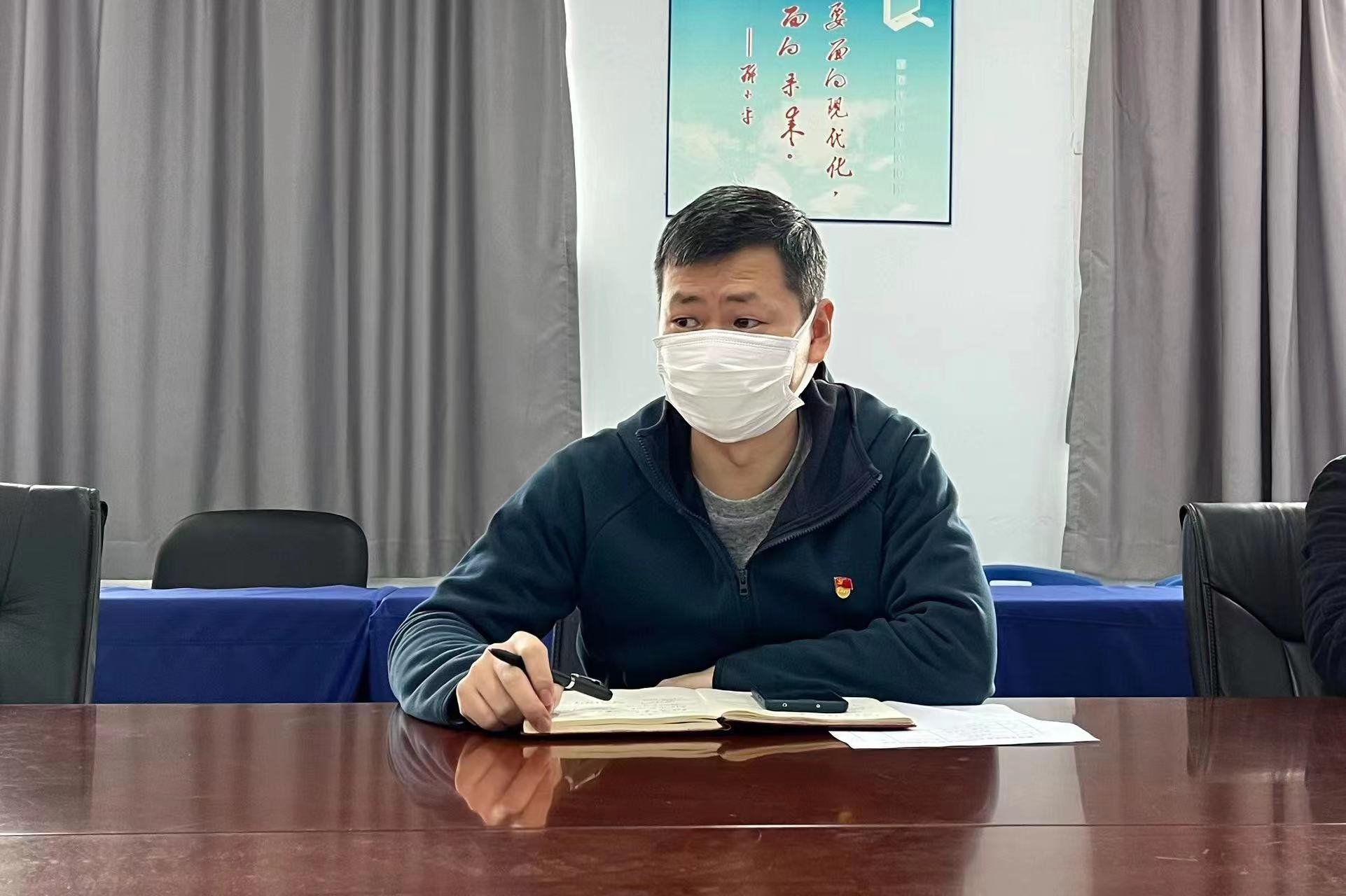 述职赋能强担当----－威廉希尔中国官网党总支召开支部书记述职大会