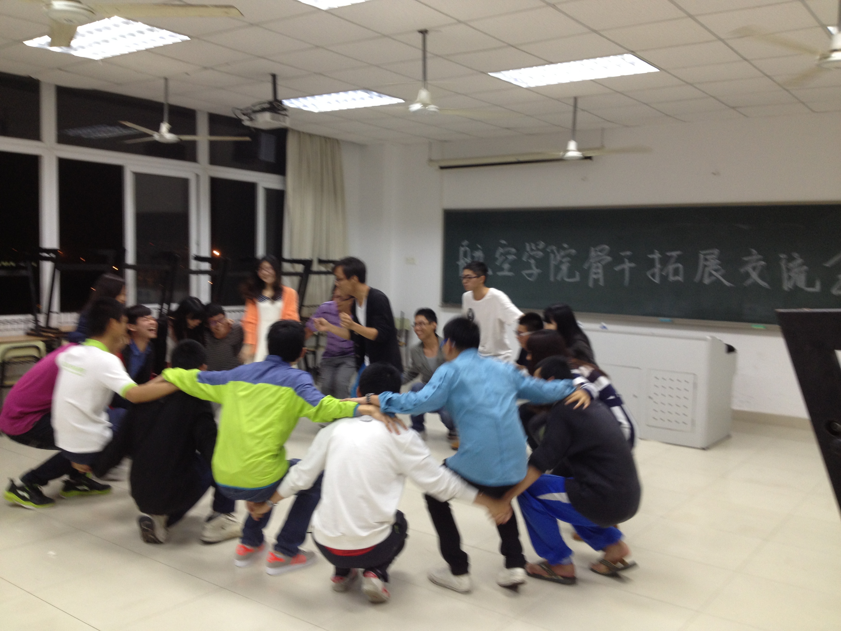 威廉希尔中国官网骨干素质拓展交流会