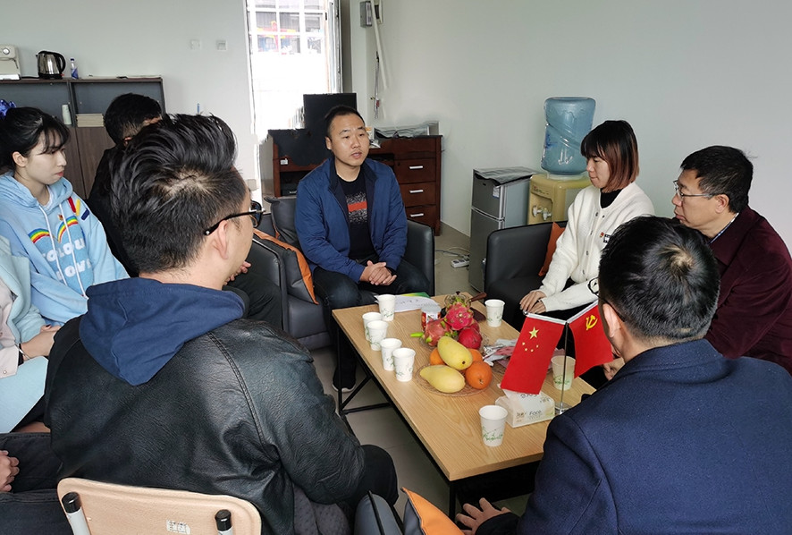 真切关怀！威廉希尔中国官网开展党员慰问活动