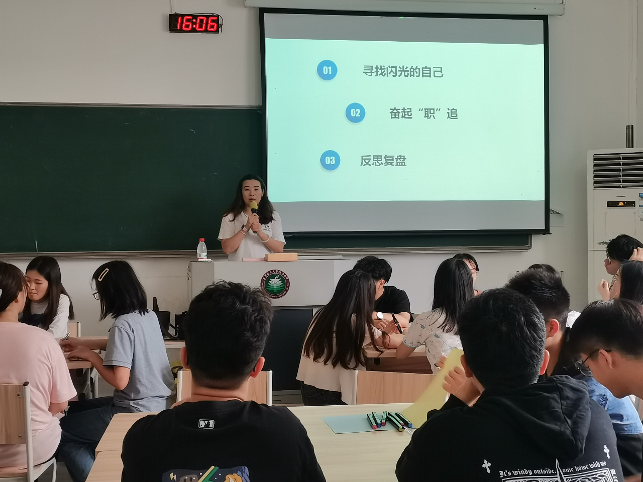 威廉希尔中国官网就业指导——奋起“职”追团体辅导圆满举行