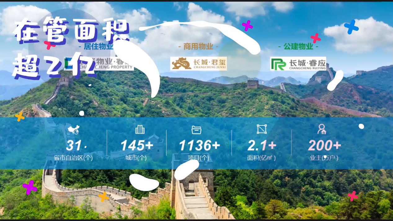 图片999.png