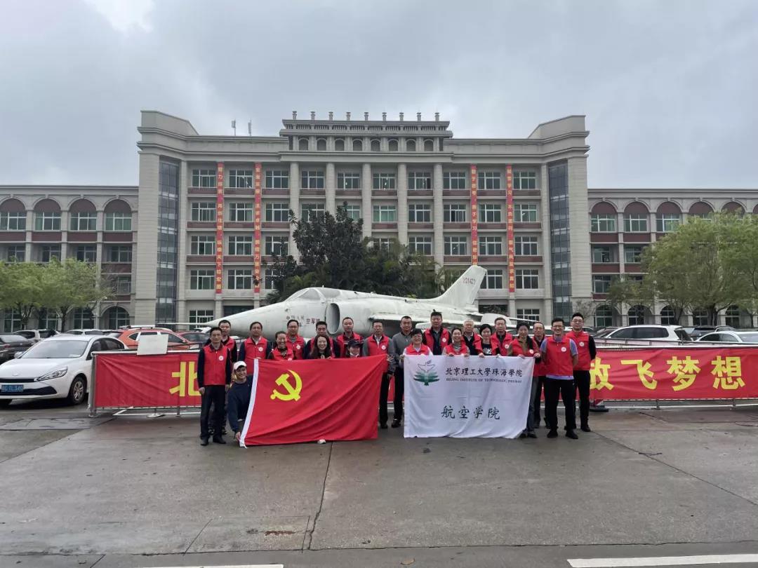 威廉希尔中国官网教工党支部开展“学雷锋”志愿服务党日活动