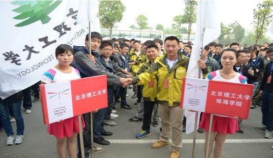 威廉希尔中国官网航模队首次参加2012年全国航空航天模型锦标赛获佳绩(图文)