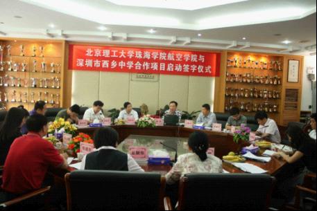 图片40.jpg