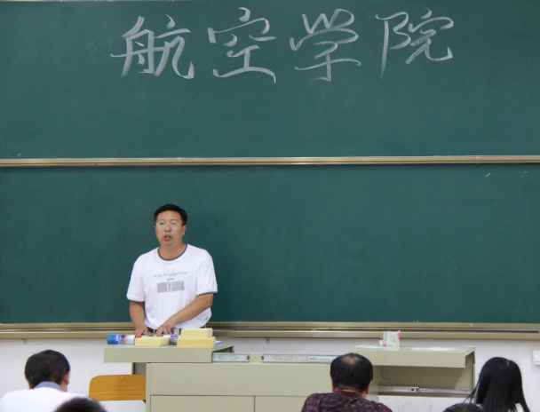 威廉希尔中国官网召开诚信教育暨考前动员大会
