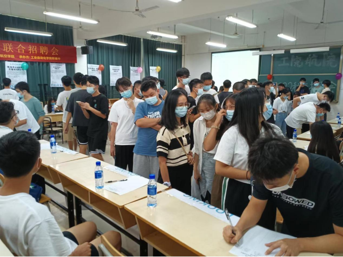 威廉希尔中国官网＆工业自动化学院举办联合专场招聘会