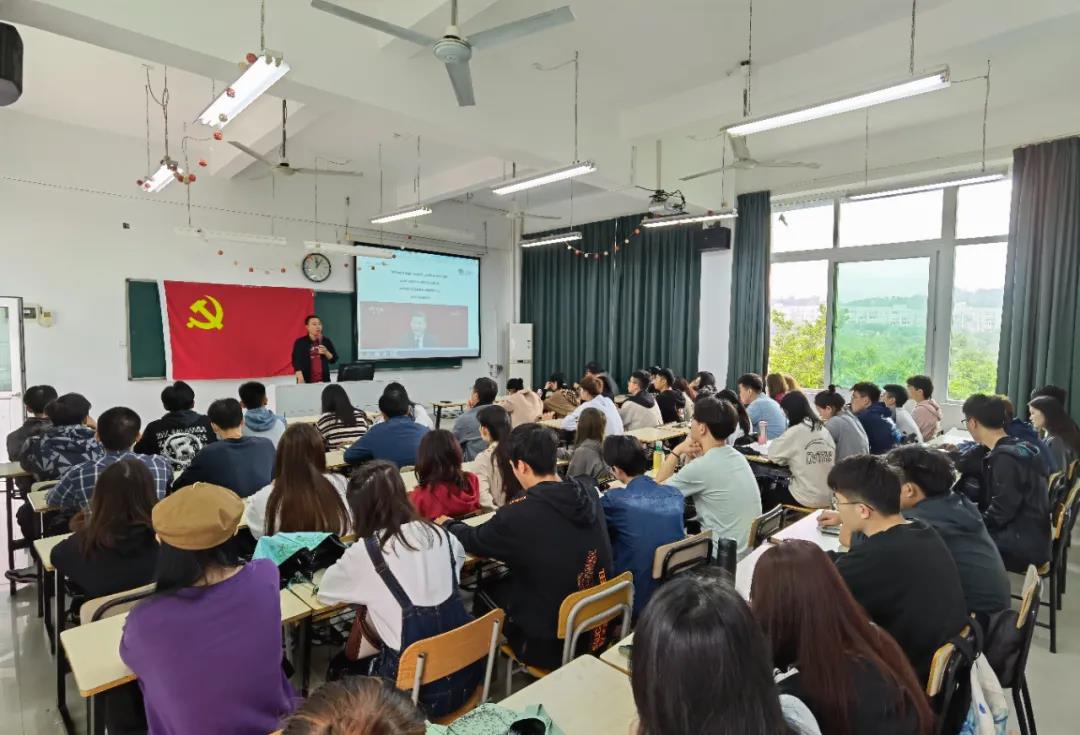 【航院党建】一起学习！威廉希尔中国官网党总支举办习近平总书记重要讲话专题学习会