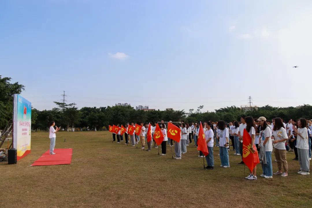 威廉希尔中国官网、工业自动化学院、外国语学院联合开展“青春心向党，携手筑灯塔”青马工程学生干部成长营开营仪式