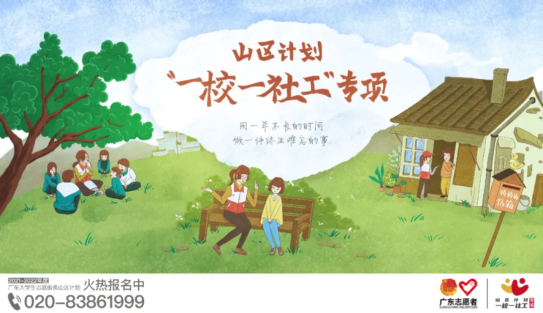 图片10.png