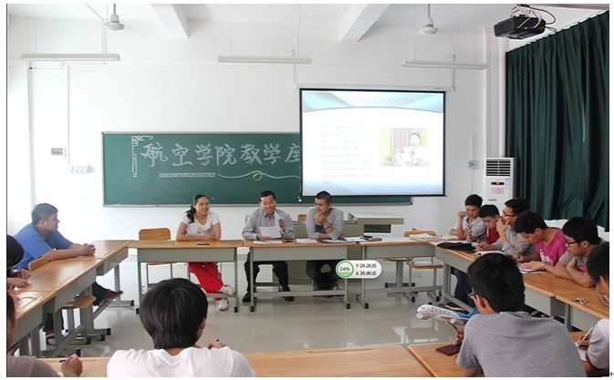 倡导安全意识，注重安全防范