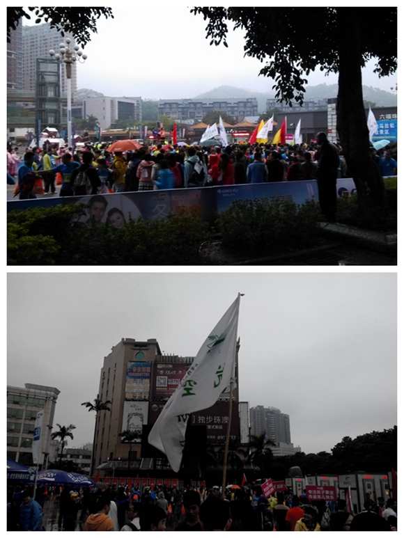 风雨兼程，激情奔跑——航院学子参加2013珠海国际半程马拉松侧记