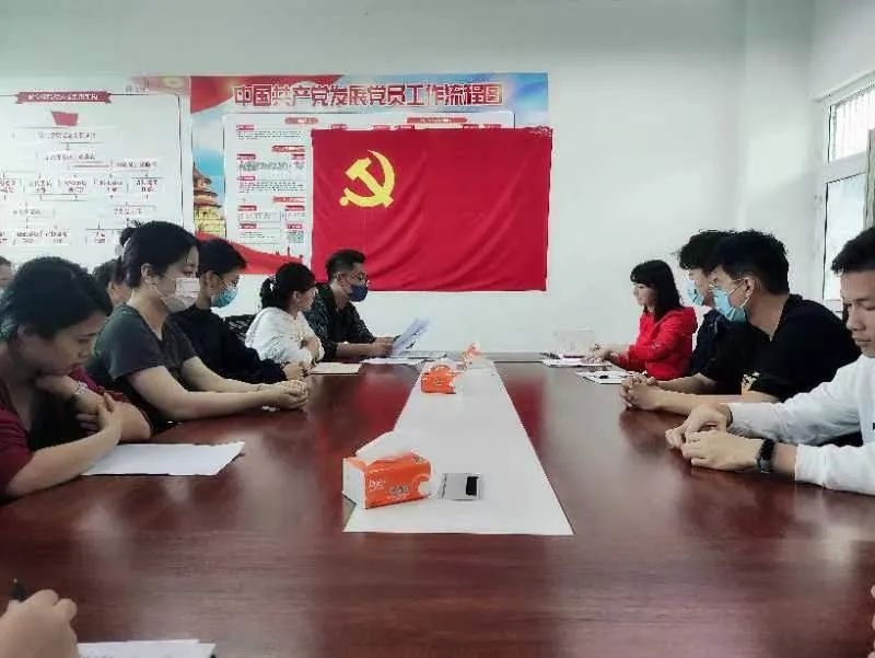 威廉希尔中国官网学生党支部集体学习习近平总书记考察中国人民大学重要讲话精神
