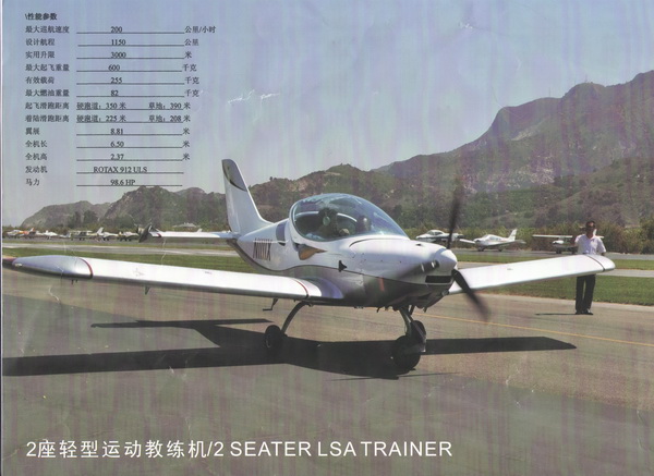 hw007.jpg