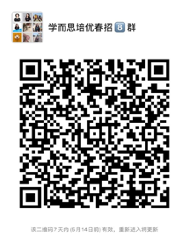 图片2.png