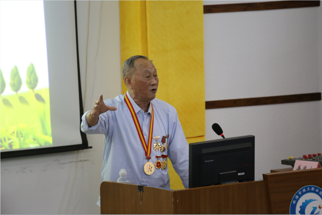 微信图片_20210411230711.png