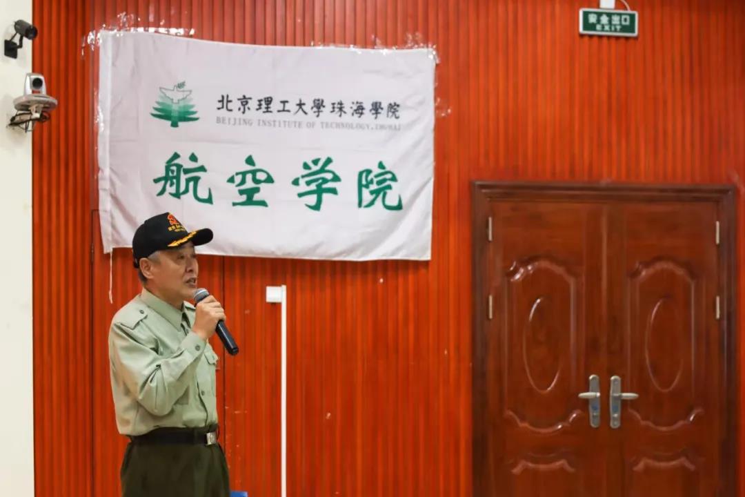威廉希尔中国官网开展代代党员话初心专题辅导报告会