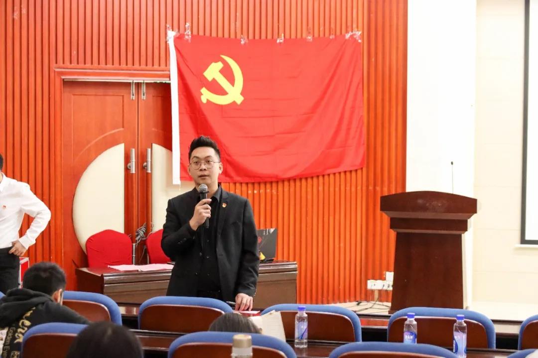 【航院党建】威廉希尔中国官网学生党支部召开党员大会