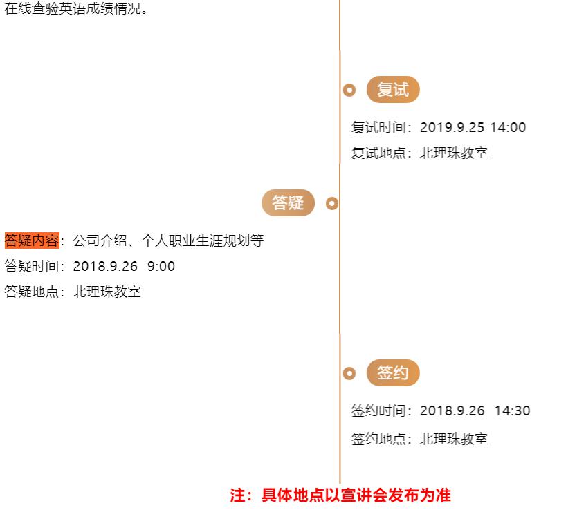 图片3 - 副本.jpg
