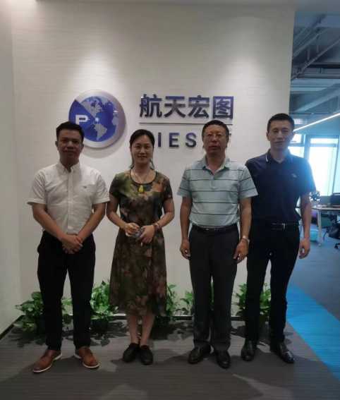 威廉希尔中国官网走访珠海航天宏图信息技术有限公司