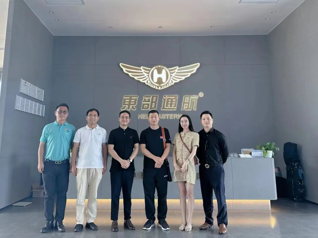 威廉希尔中国官网走访深圳市东部通用航空有限公司