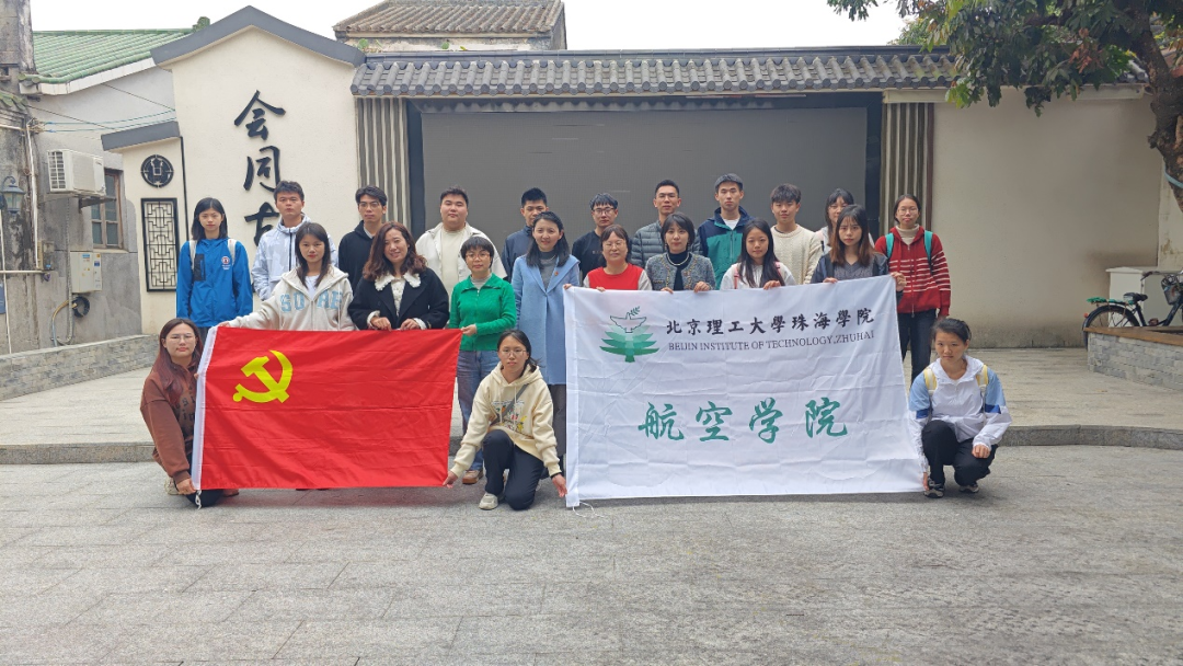 党建聚合力，情暖巾帼心威廉希尔中国官网党总支开展“情暖三八，手写爱意，花漾绽放”国际妇女节活动